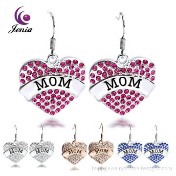 Jenia MOM Mother's Day Heart Charm 18K Gold Plated Ladies Earrings